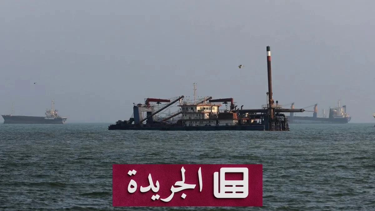مهلة الستين يوماً بين واشنطن وطهران تنتهي من دون اتفاق أو تمديد - آخر الأخبار - الجريدة