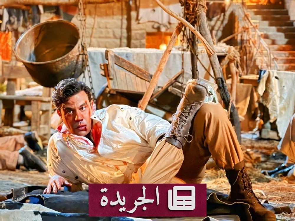 محمد إمام يكشف ملامح شخصية «شمس الزناتي» الجديدة قبل طرح الفيلم - آخر الأخبار - الجريدة
