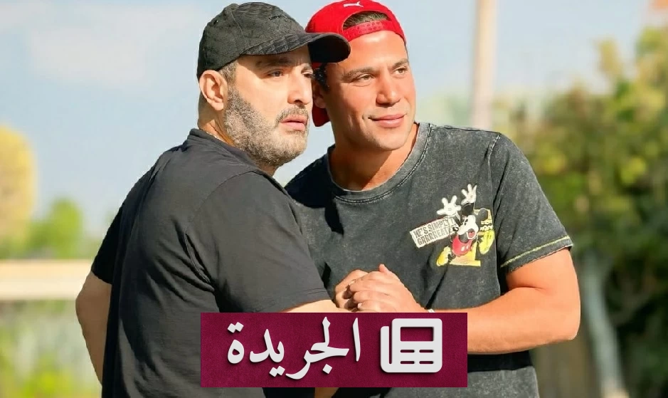 محمد إمام ينضم إلى أحمد السقا في فيلم الأساتذة السينمائي - آخر الأخبار - الجريدة
