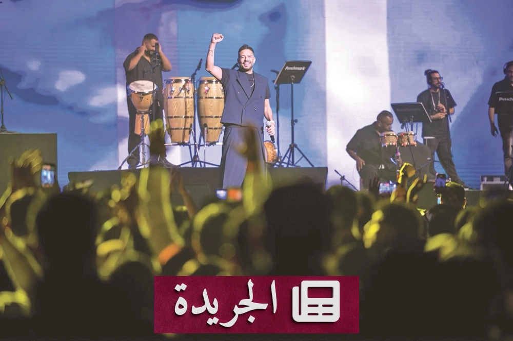 محمد حماقي يحقق نجاحا جماهيريا في حفل جدة التاريخي - آخر أخبار الجريدة