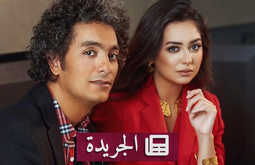 محمد محسن يعلن وصول هبة مجدي للمرحلة الأخيرة من علاجها بعد إصابتها بالسرطان - آخر الأخبار - الجريدة