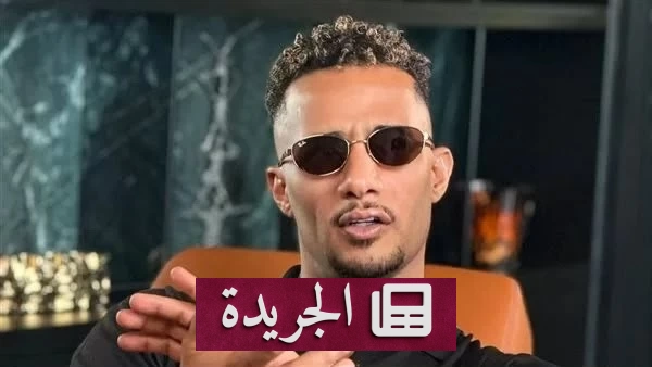 محمد رمضان يكشف حقيقة مسلسله في رمضان 2027 بعد شائعات التوقف - آخر الأخبار - الجريدة