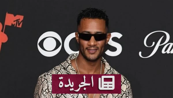 محمد رمضان يتحدى الجدل ويستعد لحفل استثنائي في رأس البر - آخر الأخبار - الجريدة