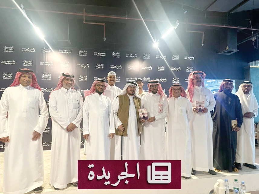 مكة المكرمة في الكتابات الصينية رحلة عبر الزمان والثقافة - أخبار أونلاين