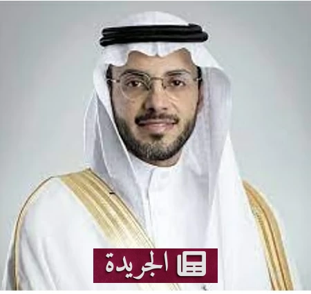 مكة المكرمة تستعد لمستقبل نقل عالمي بمشروعي مطار ومترو طموحين - أخبار أونلاين