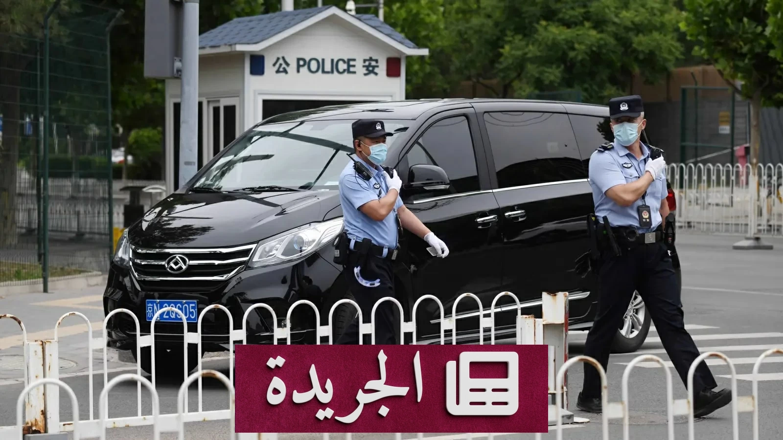مخادع صيني يخدع الشرطة بجنازة وهمية للهروب من السجن - آخر الأخبار - الجريدة