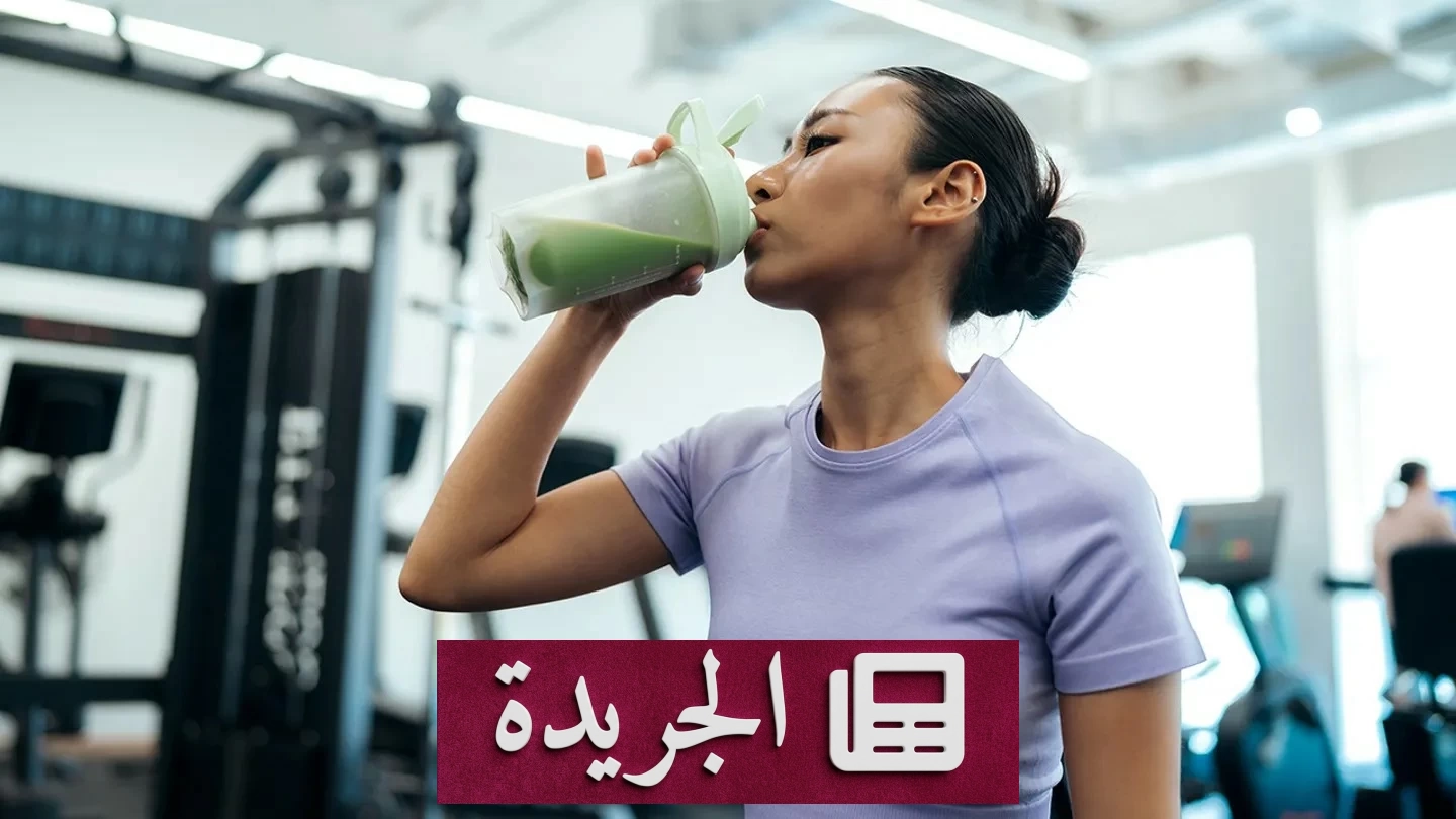 مكمل الكرياتين في الصالات الرياضية قد يخفف أعراض الاكتئاب - آخر أخبار الجريدة
