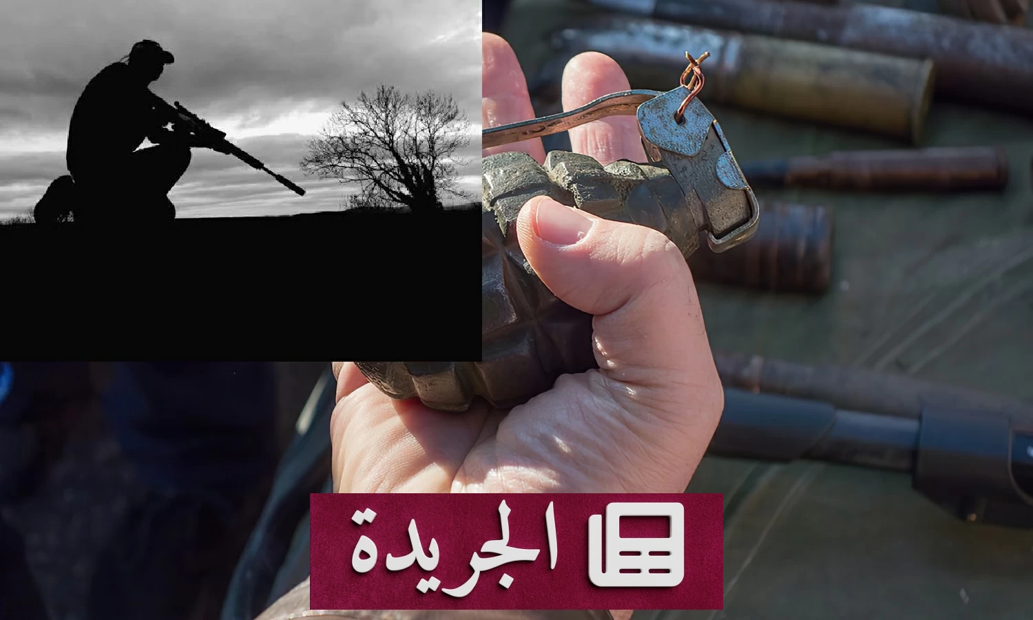 مقتل عامل بطلقات نارية في المنوفية بسبب خلاف مالي تافه - آخر الأخبار - الجريدة