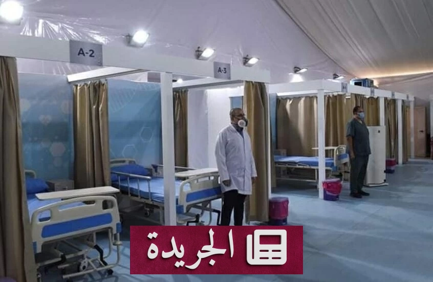 مقترح صادم يقترح الاستعانة بالبياطرة لسد عجز الأطباء في مصر - آخر الأخبار - الجريدة