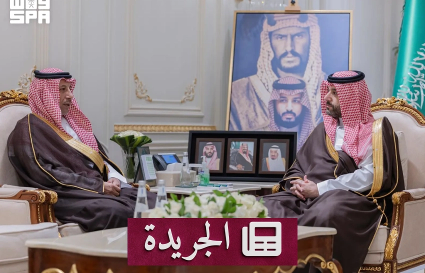 ملخص أبرز الأخبار الوطنية في المملكة العربية السعودية - آخر الأخبار - الجريدة