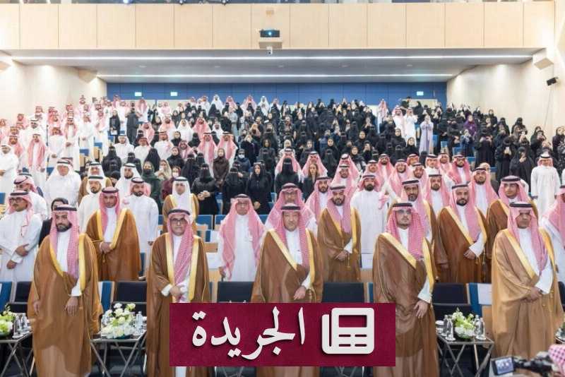 ملتقى قانوني يعزز المهارات المهنية للممارسين في القطاع القانوني - آخر أخبار الجريدة