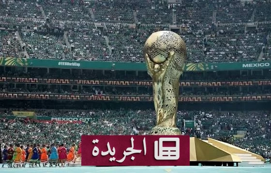 مليارات تتدفق في نسخة كأس العالم 2026 الأكبر في التاريخ - أخبار أونلاين