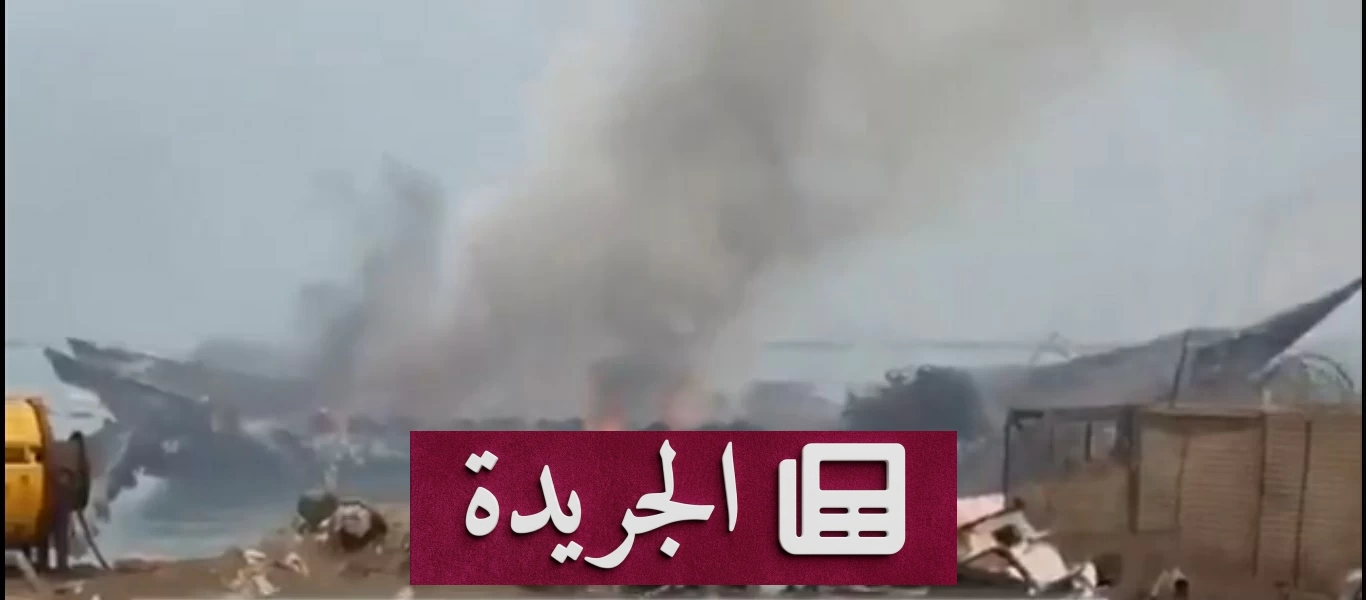 مليشيا الحوثي تستهدف قوارب الصيادين في المخا وتحولها إلى أهداف دموية - آخر الأخبار - الجريدة