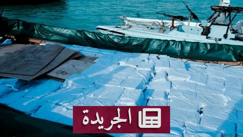 مليشيا الحوثي تتوسع في القرن الأفريقي عبر شبكات التهريب والتجنيد - آخر أخبار الجريدة
