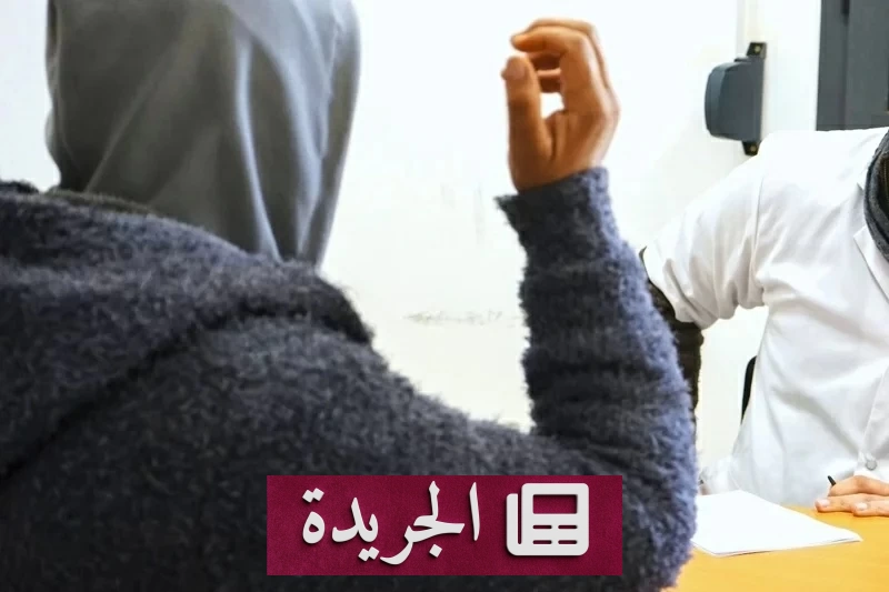 ممرض ينجو من الموت بعد اعتداء نزيل عليه بالخنق في مستشفى بالمغرب - آخر الأخبار - الجريدة