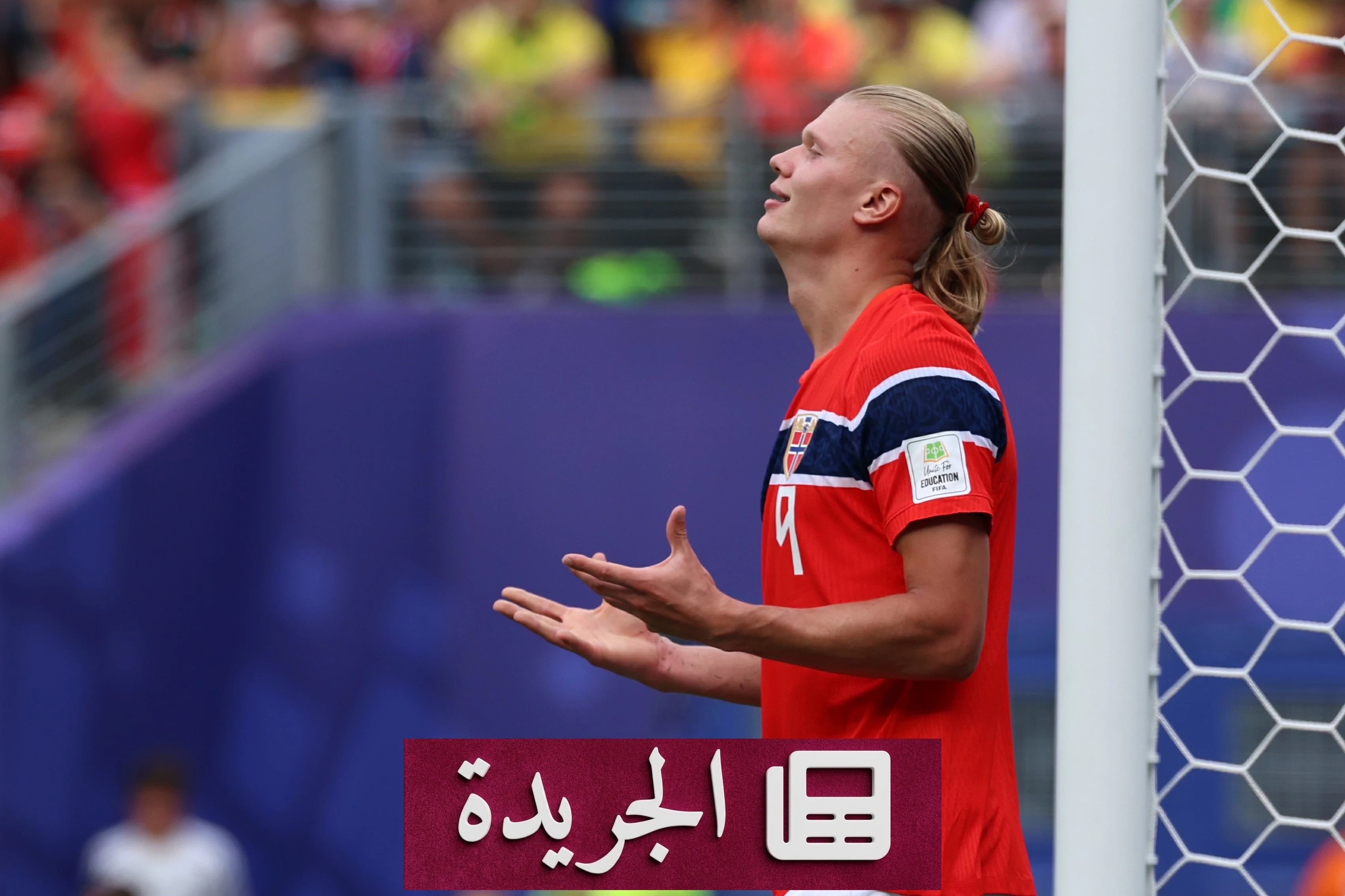ممثلة أرجنتينية تواجه محاكمة بسبب محاكاة ساخرة لهالاند - آخر أخبار الجريدة