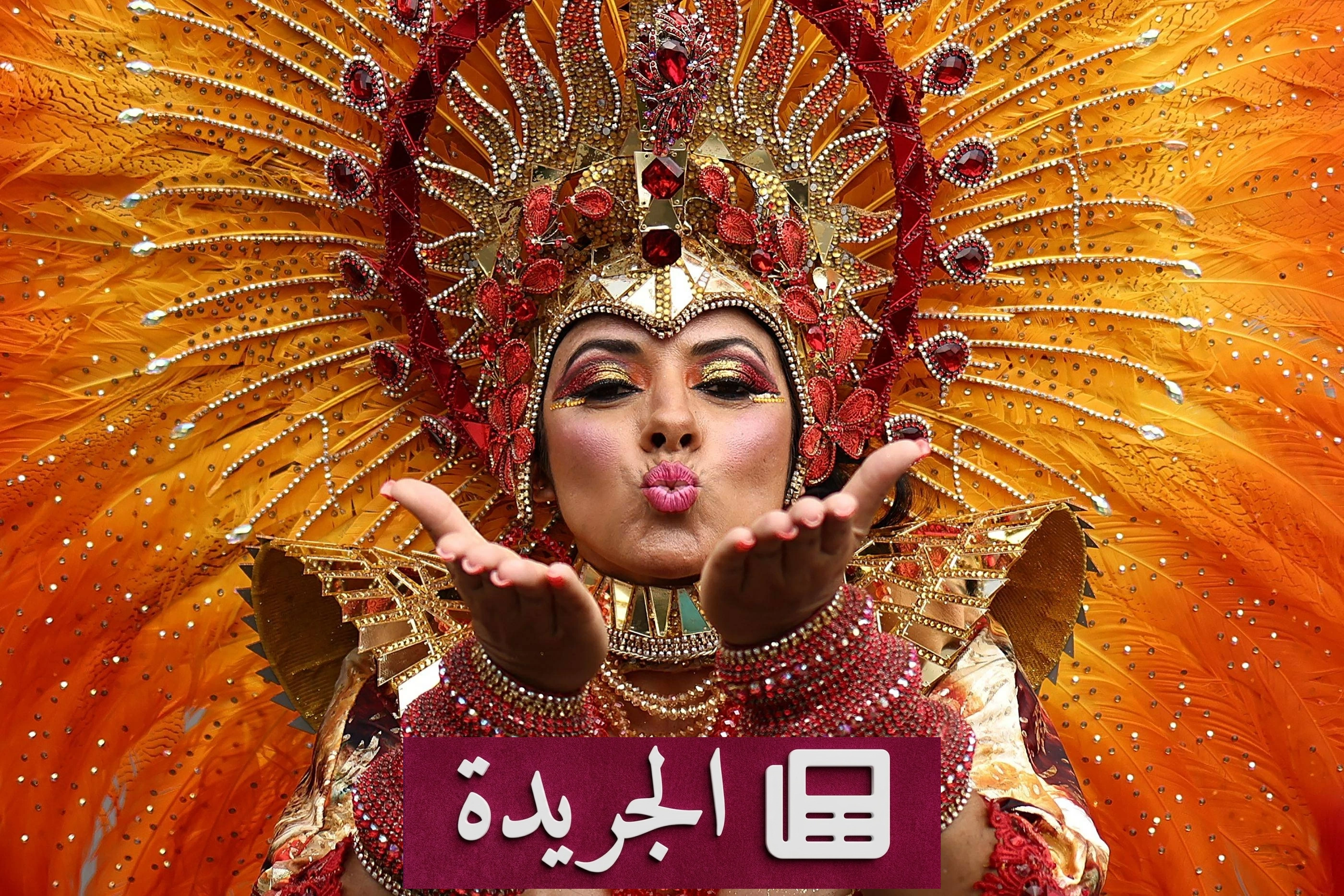 من احتجاج إلى كرنفال عالمي قصة نوتينغ هيل التي هزت لندن