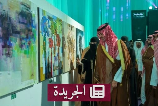 من الفن إلى المسرح تعليم جدة يحتفي بوطن متجدد - آخر أخبار الجريدة