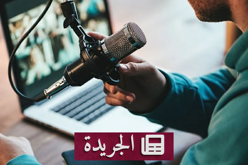 من الراوي القديم إلى البودكاست.. ثورة في طرق تلقي المعرفة - أخبار أونلاين