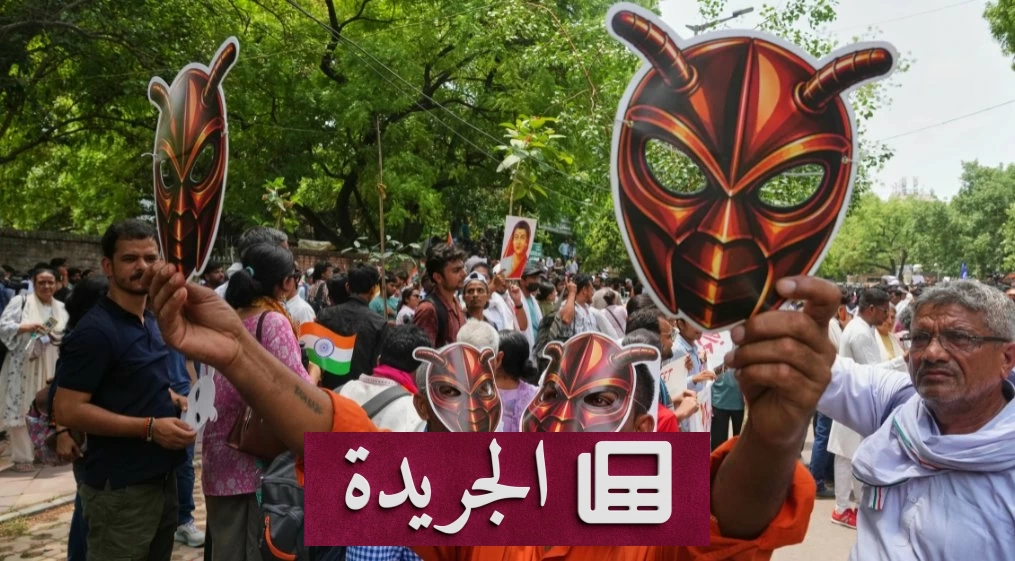 من السخرية إلى الاحتجاج حزب الصراصير يهز الهند - آخر أخبار الجريدة
