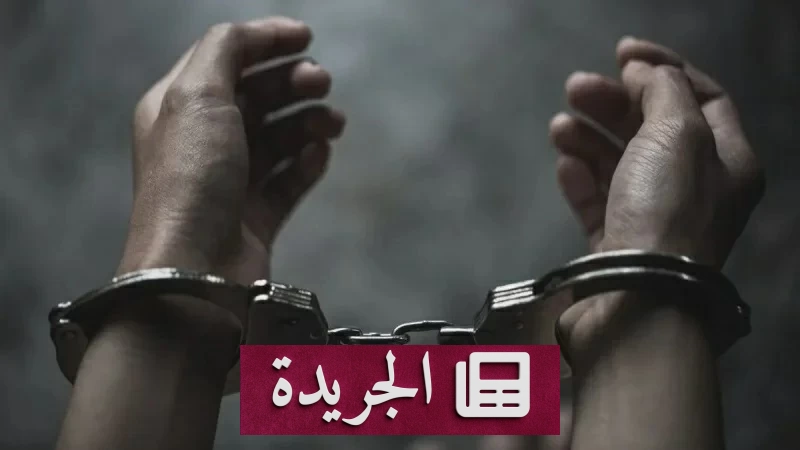 من إسطبل مهجور إلى عرش الجريمة.. كيف حوّل مطلوب أمني إسطبلاً إلى مقر سري لتجارة المخدرات؟ - آخر أخبار الجريدة