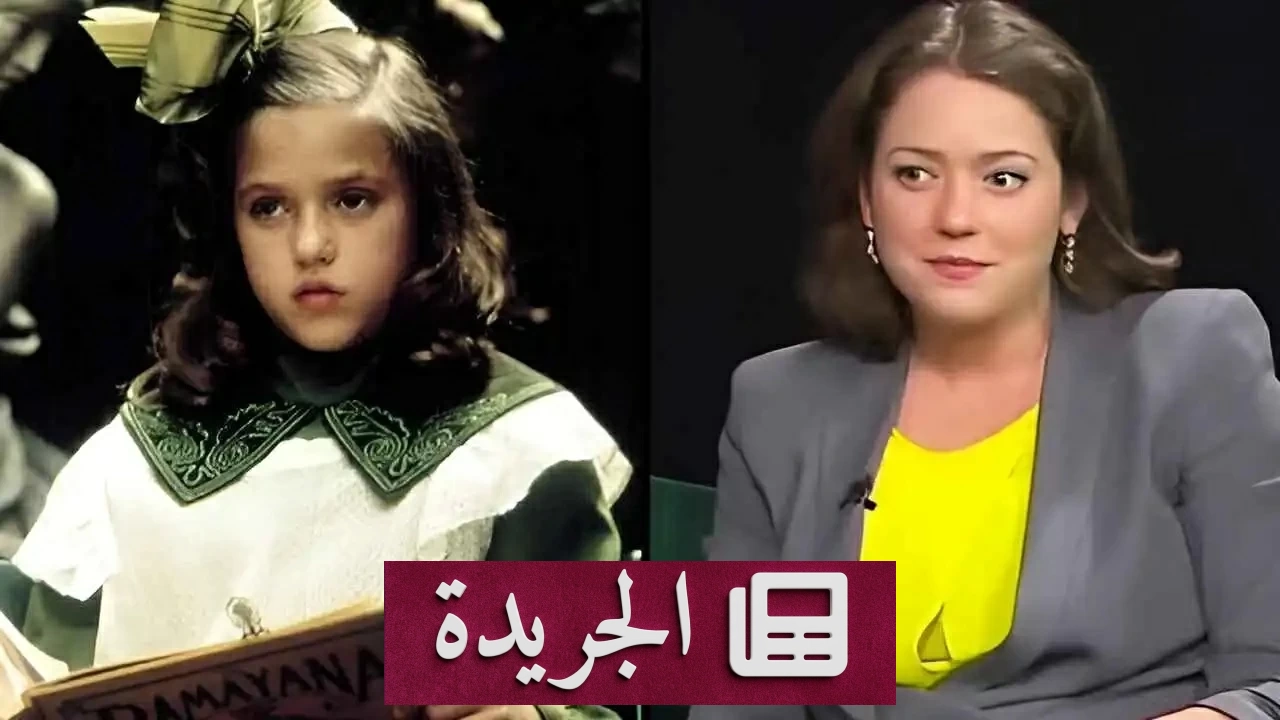 من نجمة طفولة إلى مليارديرة.. رحلة ليزل بريتزكر سيمونز - آخر الأخبار - الجريدة