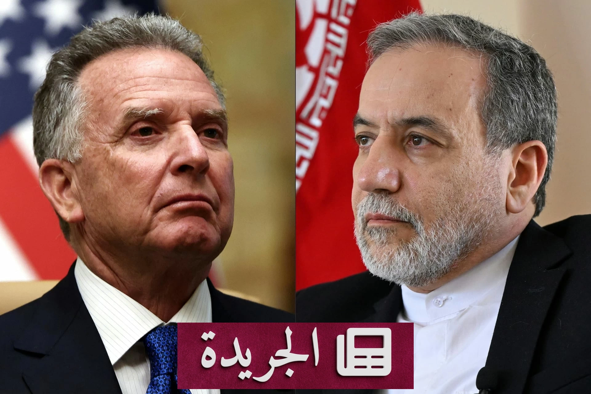 من يستجدي من في حرب واشنطن وطهران المتصاعدة حول مضيق هرمز - أخبار أونلاين