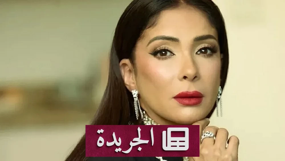 منى زكي تنفي الحجز على أموالها بعد جدل قضائي - آخر الأخبار - الجريدة