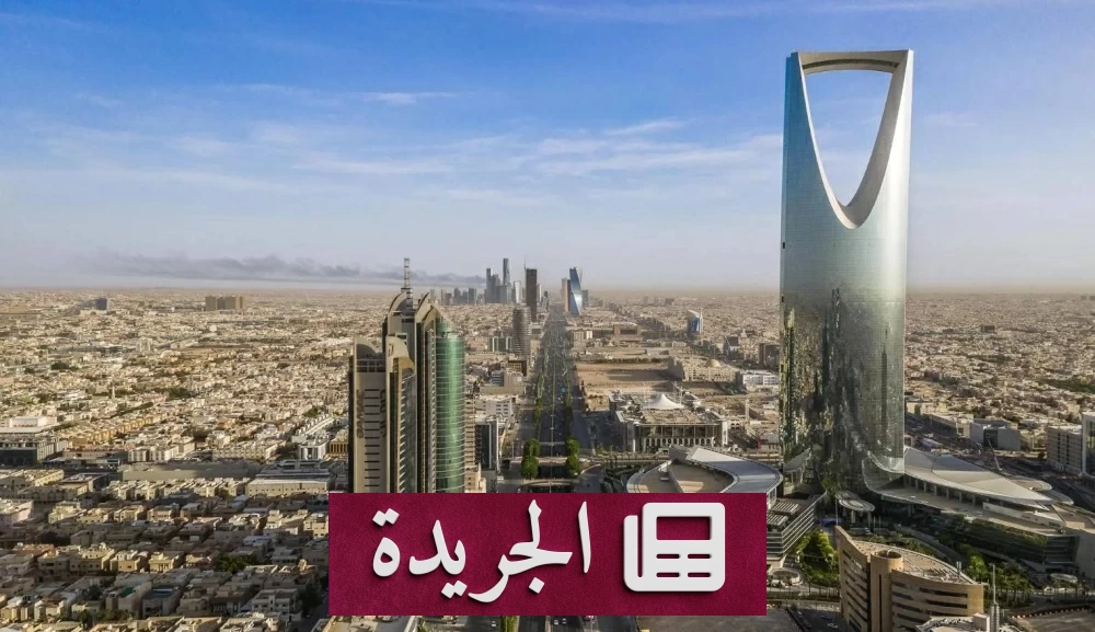 منصة قوى تشترط إنهاء العقود الحكومية قبل التعاقد مع القطاع الخاص - آخر الأخبار - الجريدة