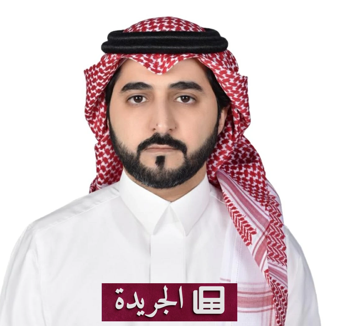 منصور الوادعي وكيلاً مساعداً للرقابة المالية بوزارة المالية - آخر الأخبار - الجريدة