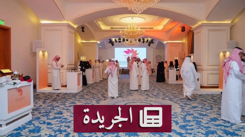 منتدى ثقافي يبرز دور الهجن في الهوية الوطنية ويطرح مبادرات رائدة - آخر الأخبار - الجريدة