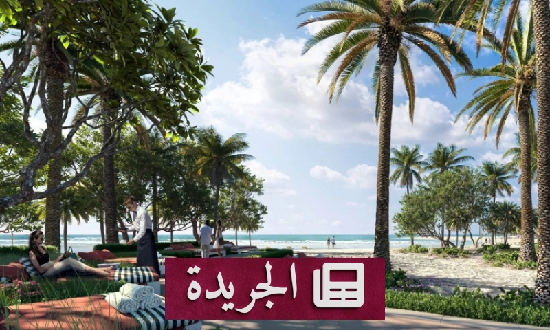 منتجع وين جزيرة المرجان: جنة بحرية فاخرة في الإمارات - آخر الأخبار - الجريدة