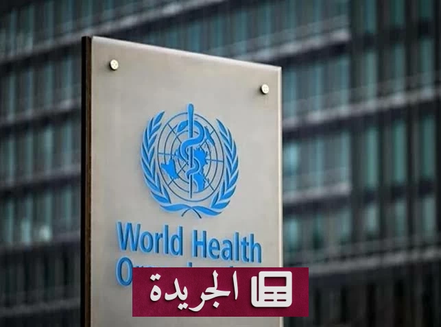 منظمة الصحة العالمية تحذر من انتشار فيروس إيبولا في الكونغو الديمقراطية - آخر الأخبار - الجريدة