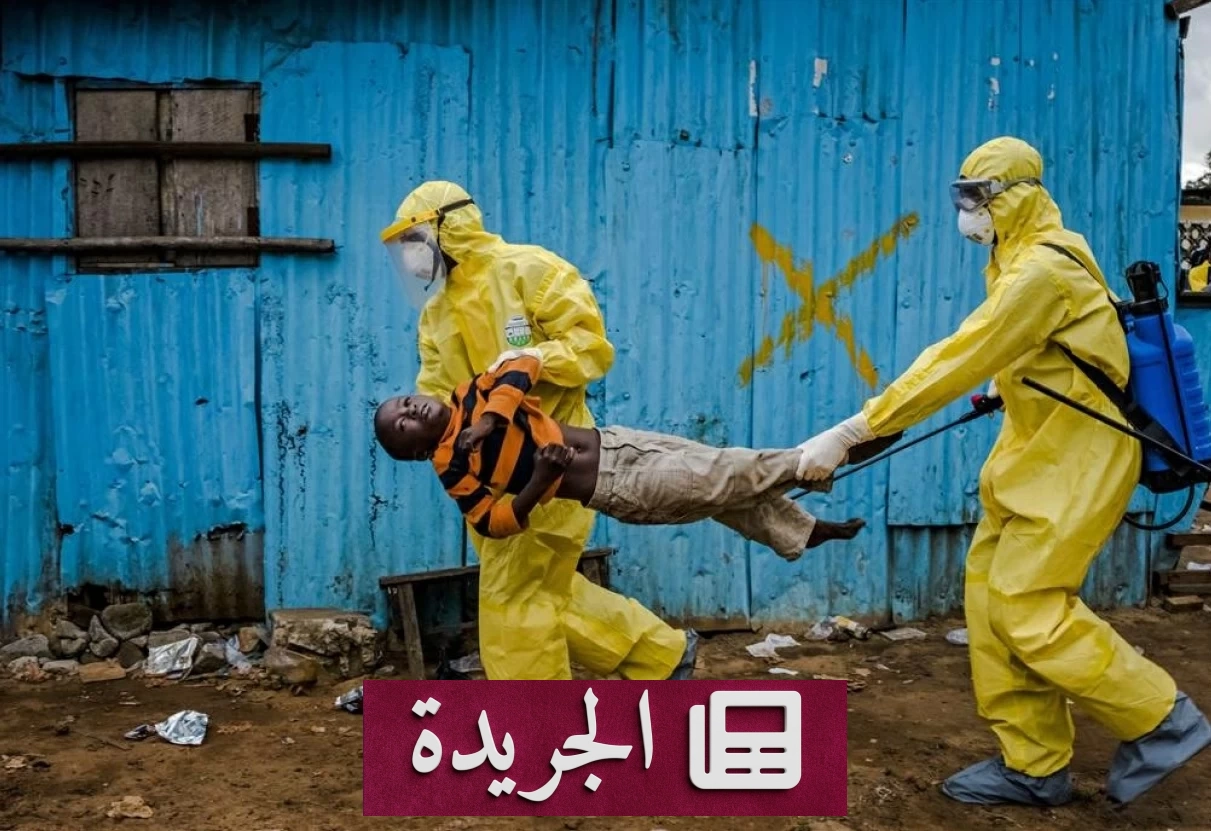 منظمة الصحة العالمية توصي بلقاح إرفيبو لمواجهة فيروس بونديبوجيو في الكونغو - آخر أخبار الجريدة