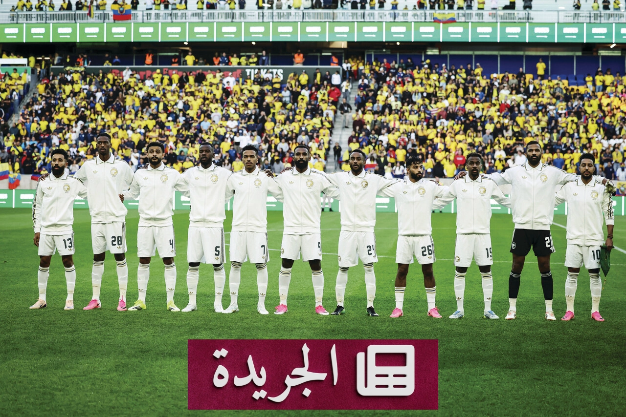 منتخب الأخضر يستعد لخوض كأس كونكاكاف الذهبية 2027 - آخر الأخبار - الجريدة