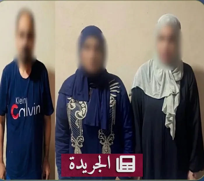 مؤامرة جار الأرملة في مصر تكشف خفايا عصابة موظفات مزيفات - آخر الأخبار - الجريدة