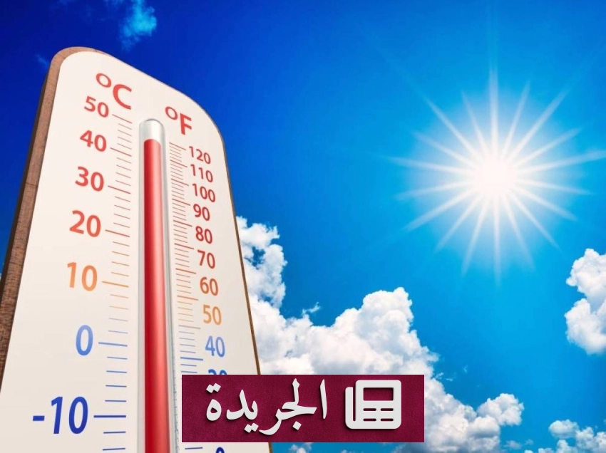 موجة حر مبكرة تضرب شرق أمريكا وتغلق المدارس - أخبار أونلاين