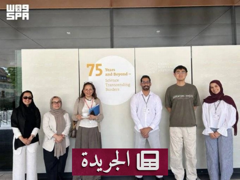 موهبة تشارك في منتدى نوبل العالمي لتبادل الخبرات العلمية - آخر أخبار الجريدة