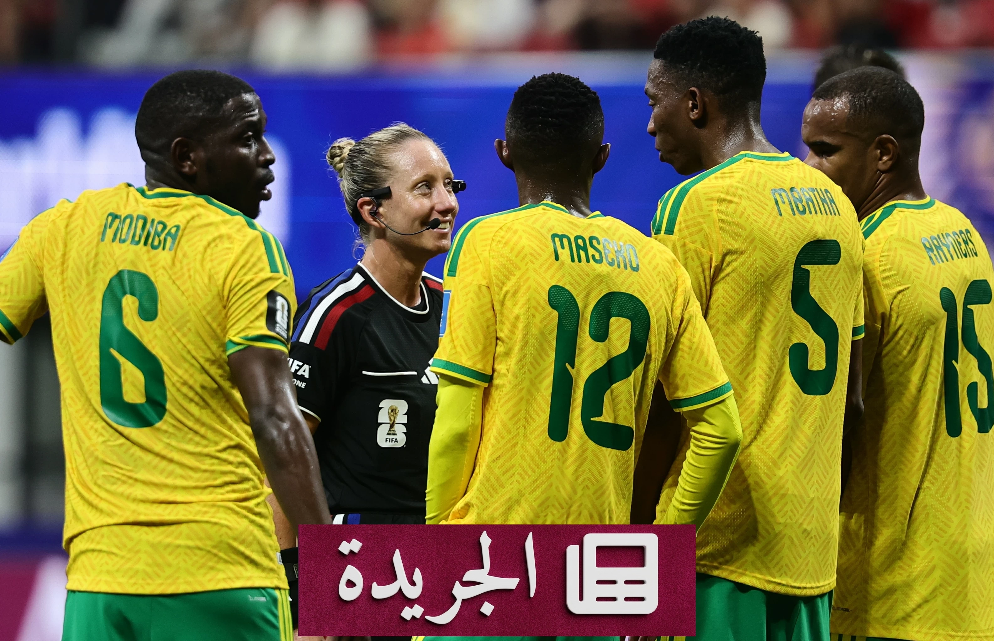 موكوينا أول ضحية لتراكم البطاقات الصفراء في مونديال 2026 - آخر أخبار الجريدة