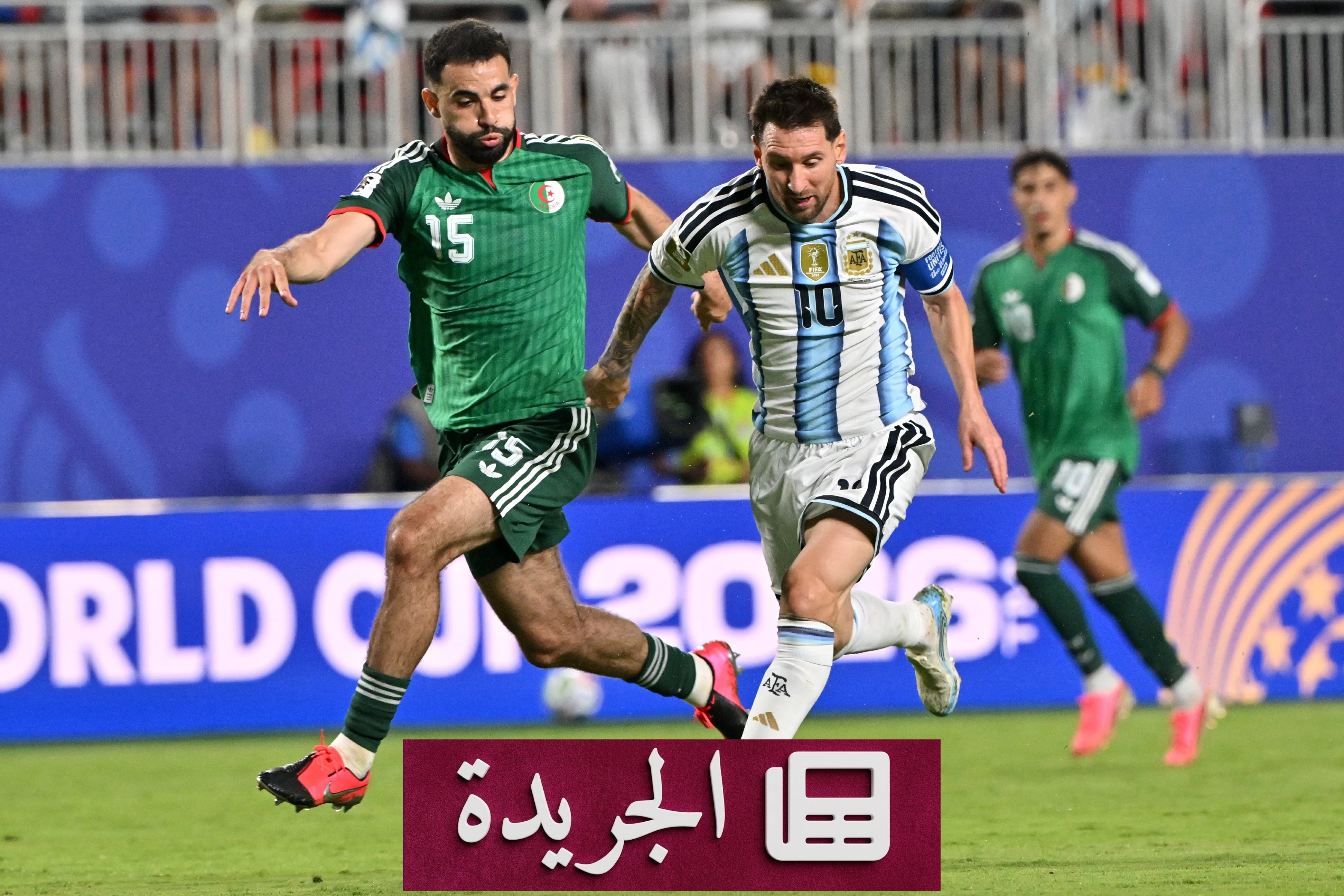 مونديال 2026 ينطلق بمهرجان تهديفي غير مسبوق - آخر أخبار الجريدة