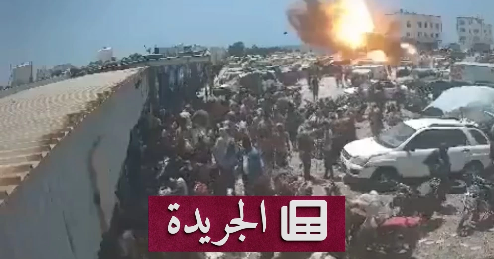مؤسسة حقوقية تندد بقصف الحوثيين سوقاً مدنياً بصاروخ باليستي في لحج - آخر الأخبار - الجريدة