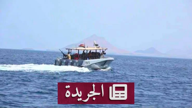 مؤسسة يمنية تدين جرائم المليشيات الحوثية ضد المدنيين - آخر الأخبار - الجريدة