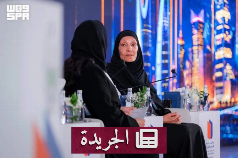 مؤتمر حوار الأمن والتاريخ 2026 يستعرض مسيرة الوطن من البناء إلى الازدهار - آخر الأخبار - الجريدة