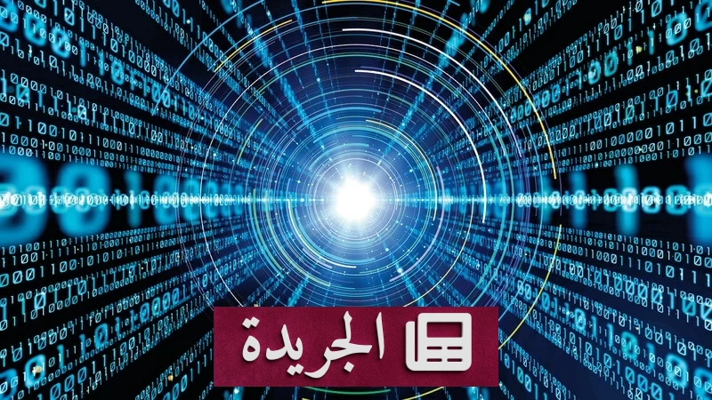 مراهق ياباني يستغل الذكاء الاصطناعي لاختراق شركة ألعاب عملاقة - آخر أخبار الجريدة