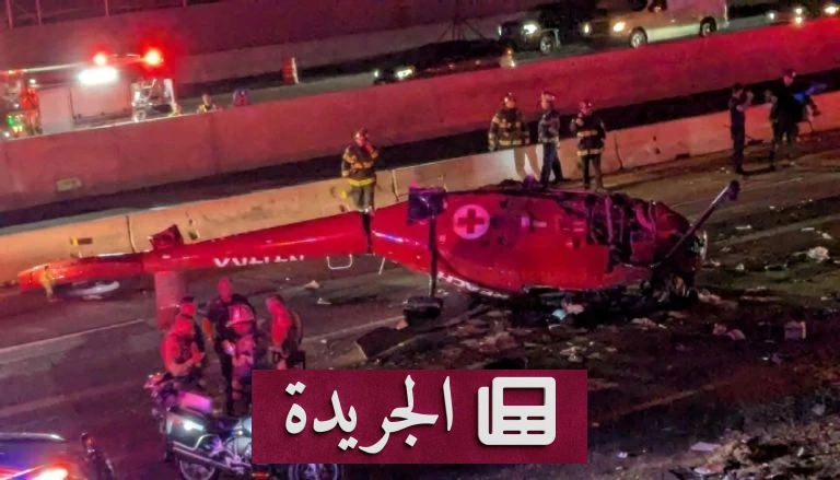 مراهق يفر من الشرطة فيقتحم مطاراً ويصطدم بطائرة - آخر الأخبار - الجريدة