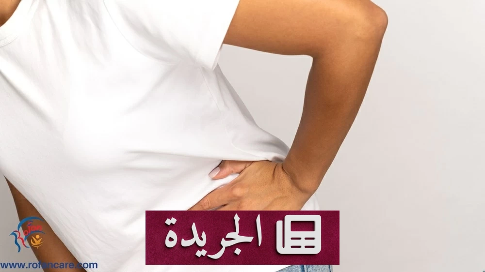 مرض كلوي غامض يستهدف شباب تكساس الأصحاء - آخر الأخبار - الجريدة