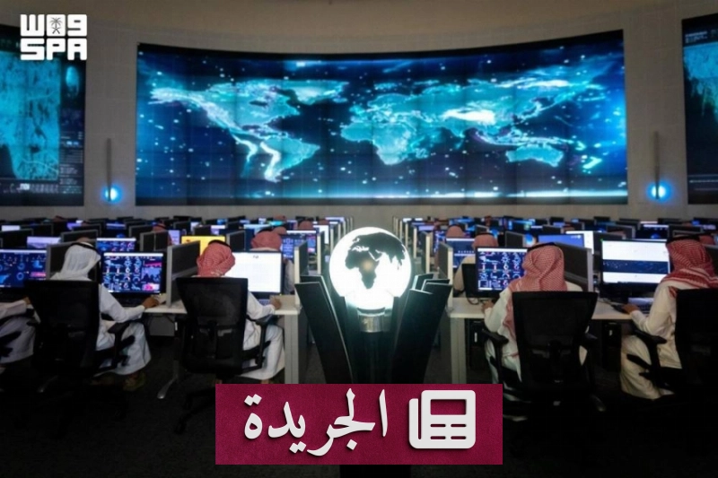 مركز اعتدال وتليجرام يحققان إنجازاً تاريخياً في مكافحة التطرف الرقمي - أخبار أونلاين