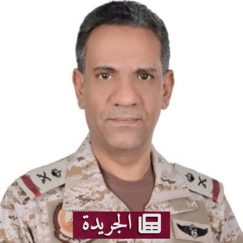 مركز الملك سلمان للإغاثة يواصل جهوده الإنسانية في غزة واليمن والمجر - آخر الأخبار - الجريدة