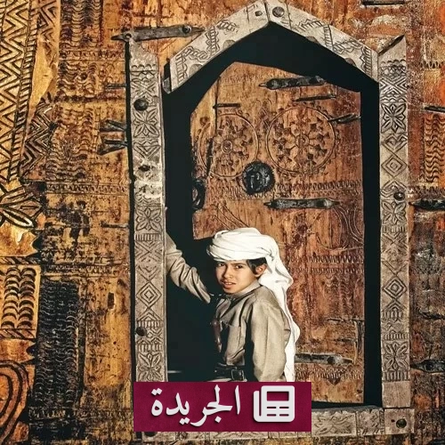 مركز «ذاكرة الثقافة» ينطلق لحفظ التراث الوطني ورقمنته - آخر الأخبار - الجريدة