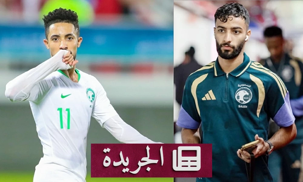 مرشحان لتعويض غياب الدوسري في خليجي 27 - آخر الأخبار - الجريدة